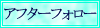 At^[tH[